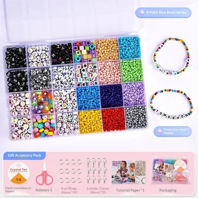 Boxed Rice Bead Set 19 grid Combination Accessory Set Ky005 Bead Series - Shop at LoveMi