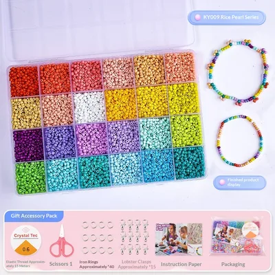 Boxed Rice Bead Set 19 grid Combination Accessory Set Ky009 Bead Series - Shop at LoveMi