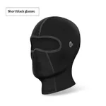 Glasses Short Black