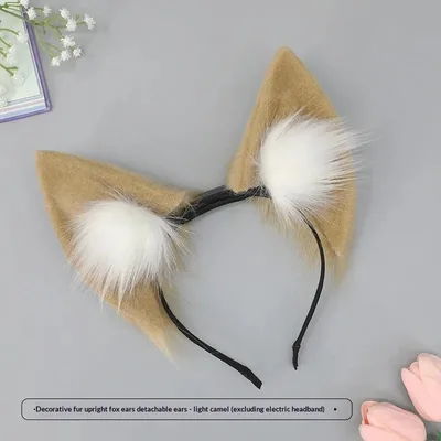 Detachable Cat Ear Headband With Beast Ear Accessory Soybean Powder Nekopara - Shop at LoveMi