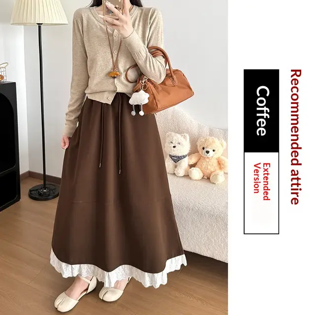 Women's Fashion Lace Trim Flare Skirt Brown Lengthened - Shop at LoveMi