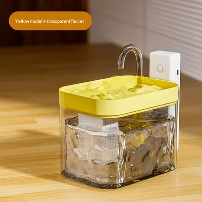 Cat Wireless Induction Automatic Circulation Smart Water Dispenser Yellow Double Bent Pipe - Shop at LoveMi