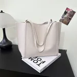 Women's New Stylish Single Shoulder Bag With A High-end And Trendy Feel - White