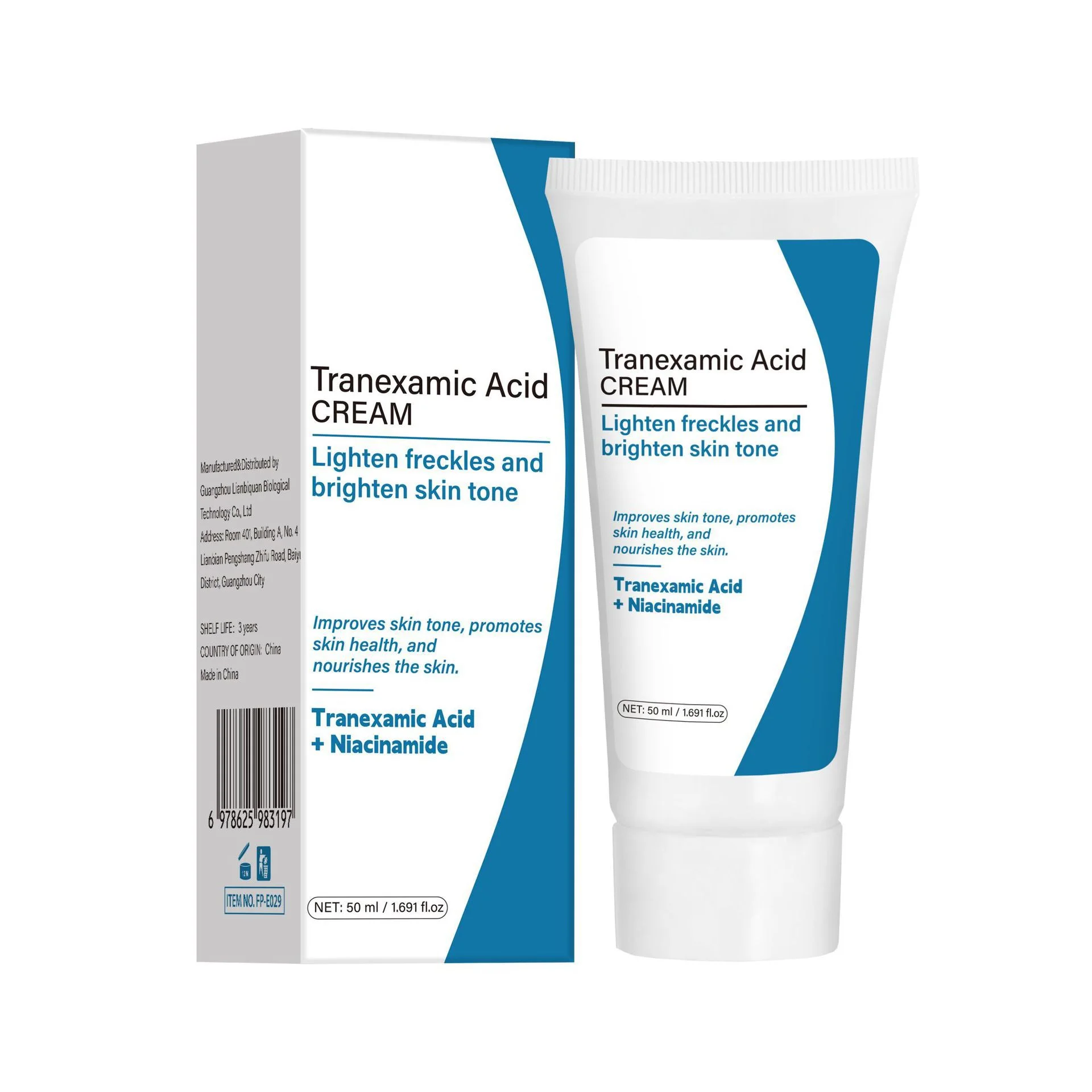 Brightening Hydrating Moisturizer - Fp E029 Style
