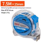 7.5M 25Mm