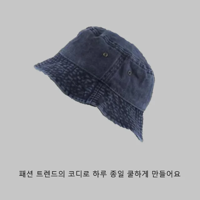 Unisex Trendy And Versatile Bucket Hat Navy Blue - Shop at LoveMi