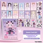 Sweet Cool Girl