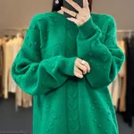 Emerald-S