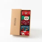 Christmas Series