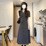 Long Skirt Two Piece Suit-Xl