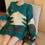Green Pine
