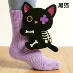 Black Cat