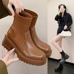 Women's Knitted Patchwork Chunky-sole Square-heeled Booties - Khaki