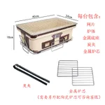Rectangular Furnace Red