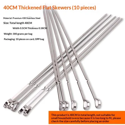 Stainless Steel Barbecue Skewers BBQ Tools 40Cm Flat Skewers 10 Pieces - Shop at LoveMi