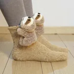 Sloth Brown