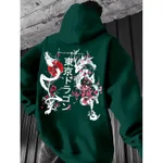 Darkgreen