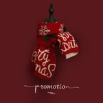Antlers English