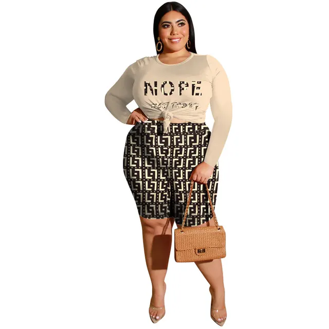 Women's Fashionable Casual Two Piece Set Printed Top And Shorts Khaki Maze - Shop at LoveMi