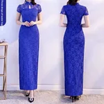 Round Neck-2Xl