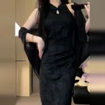 Black Top