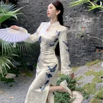 Women's Retro Chinese-Style National-Style Silk Velvet Cheongsam Dress - Picture Color-L - View 1