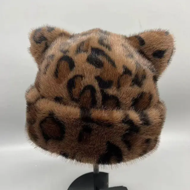 Japanese style Leopard print Bear ear Plush Fisherman Hatcute Soft Warm Extra thick And Lined With Plush Big Leopard Coffee - Shop at LoveMi