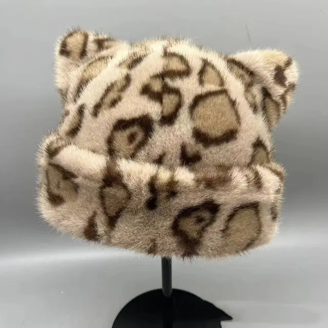 Japanese style Leopard print Bear ear Plush Fisherman Hatcute Soft Warm Extra thick And Lined With Plush Khaki - Shop at LoveMi