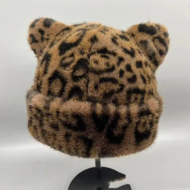 Japanese style Leopard print Bear ear Plush Fisherman Hatcute Soft Warm Extra thick And Lined With Plush Leopard Coffee - Shop at LoveMi