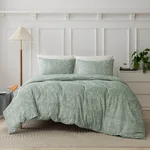 Ar Double Duvet Cover 200Cm