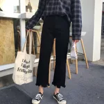 Loose Slimming High-waisted Straight-leg Casual Floor-length Pants - Black