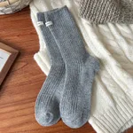 Ins-style Trendy Striped Cable-knit Mid-calf Socks - Cloth Label