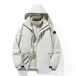 Womens Detachable 3-in-1 Hardshell Jacket Coats - White