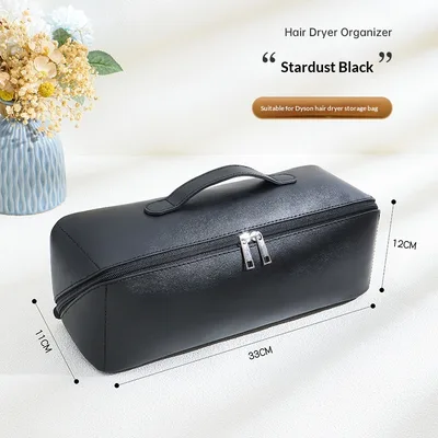 Hair Dryer And Curling Iron Storage BoxCaddy Black - Shop at LoveMi