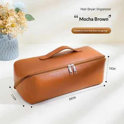 Hair Dryer And Curling Iron Storage BoxCaddy Caramel Mocha 33X11X11Cm - Shop at LoveMi