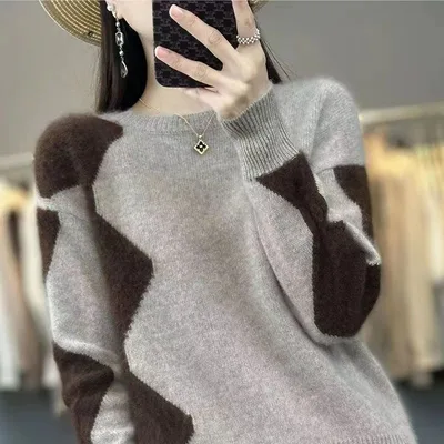 New Korean style Color block Knit Sweater For Fall And Winter Camel - Shop at LoveMi