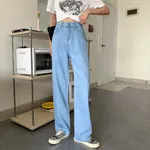 Mopping Pants