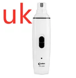 Uk