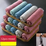 12Pcs