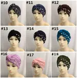 12 Style