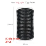Big Black 2Pcs