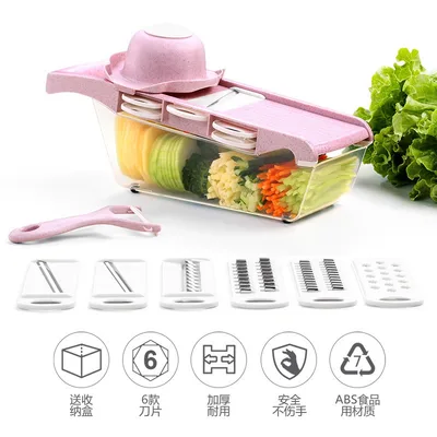 Multi functional stainless steel grater Pink A - Shop at LoveMi
