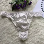 Men White