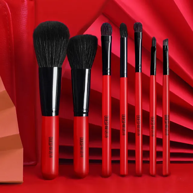 Makeup Brush Set - Red