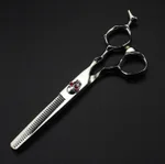 Tooth Scissors
