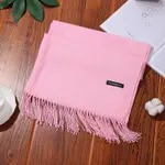 Bright Pink
