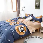 Khaki Fight
