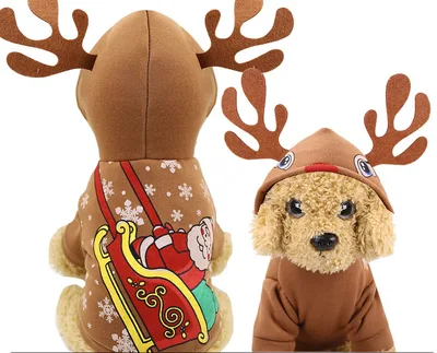 New four legged cotton padded clothes for Christmas Light Brown - Shop at LoveMi