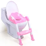Pink Upgrade