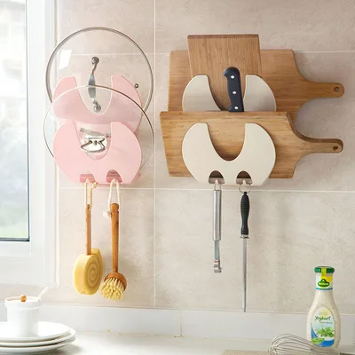 Multi purpose Wall Mounted Kitchen Organizer Storage Hook Beige - Shop at LoveMi